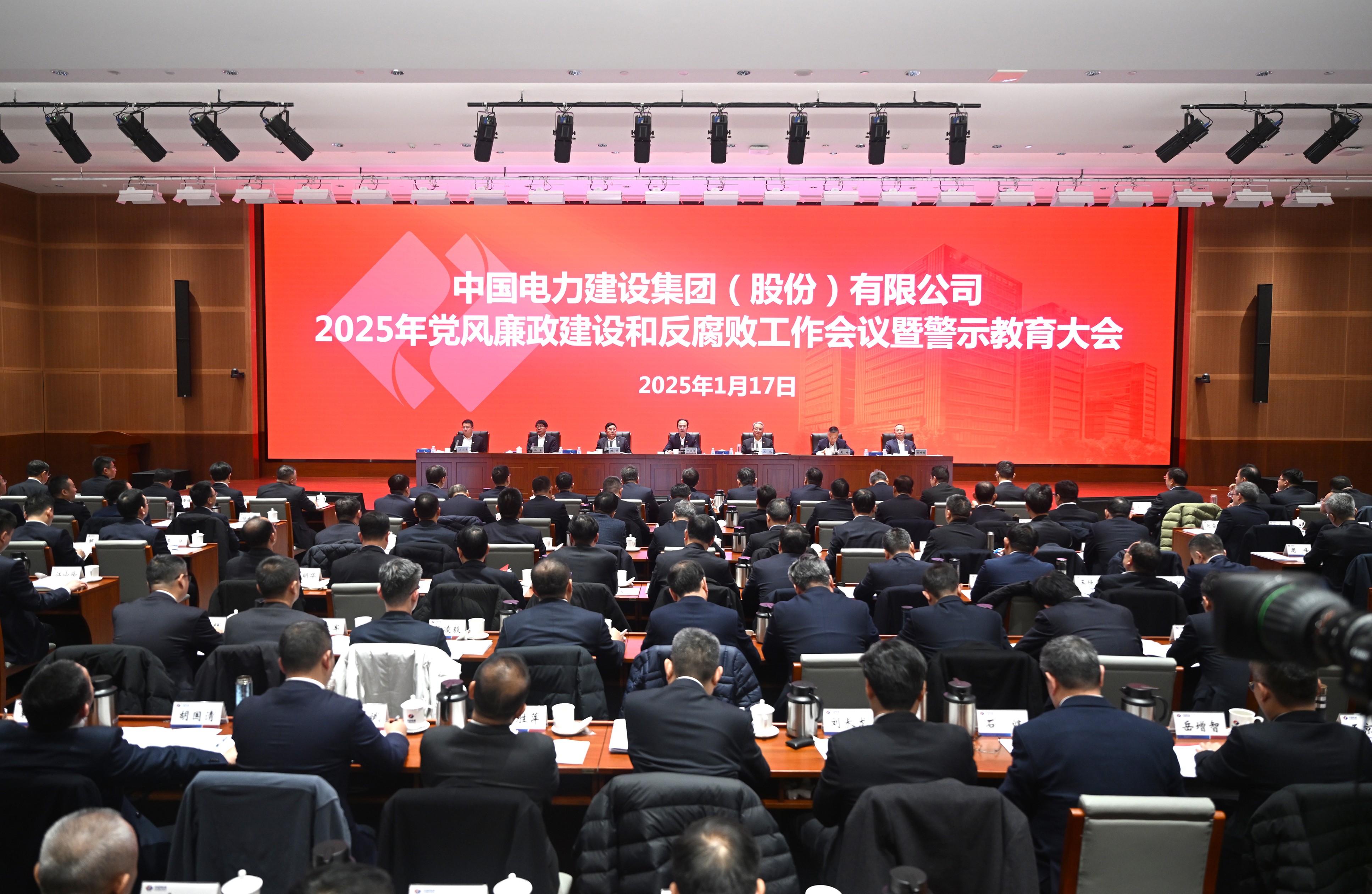 pp电子(中国)官方网站