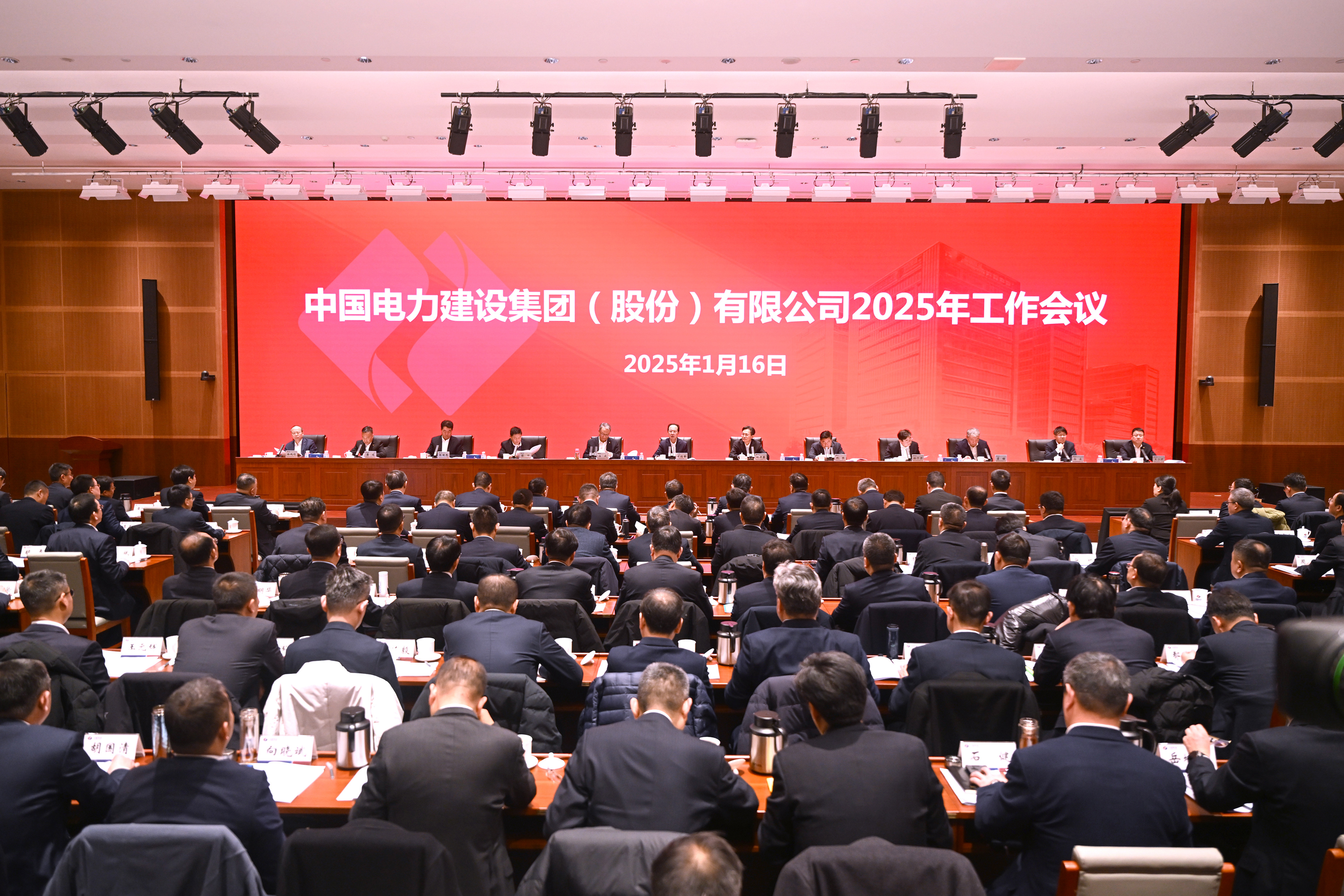 pp电子(中国)官方网站