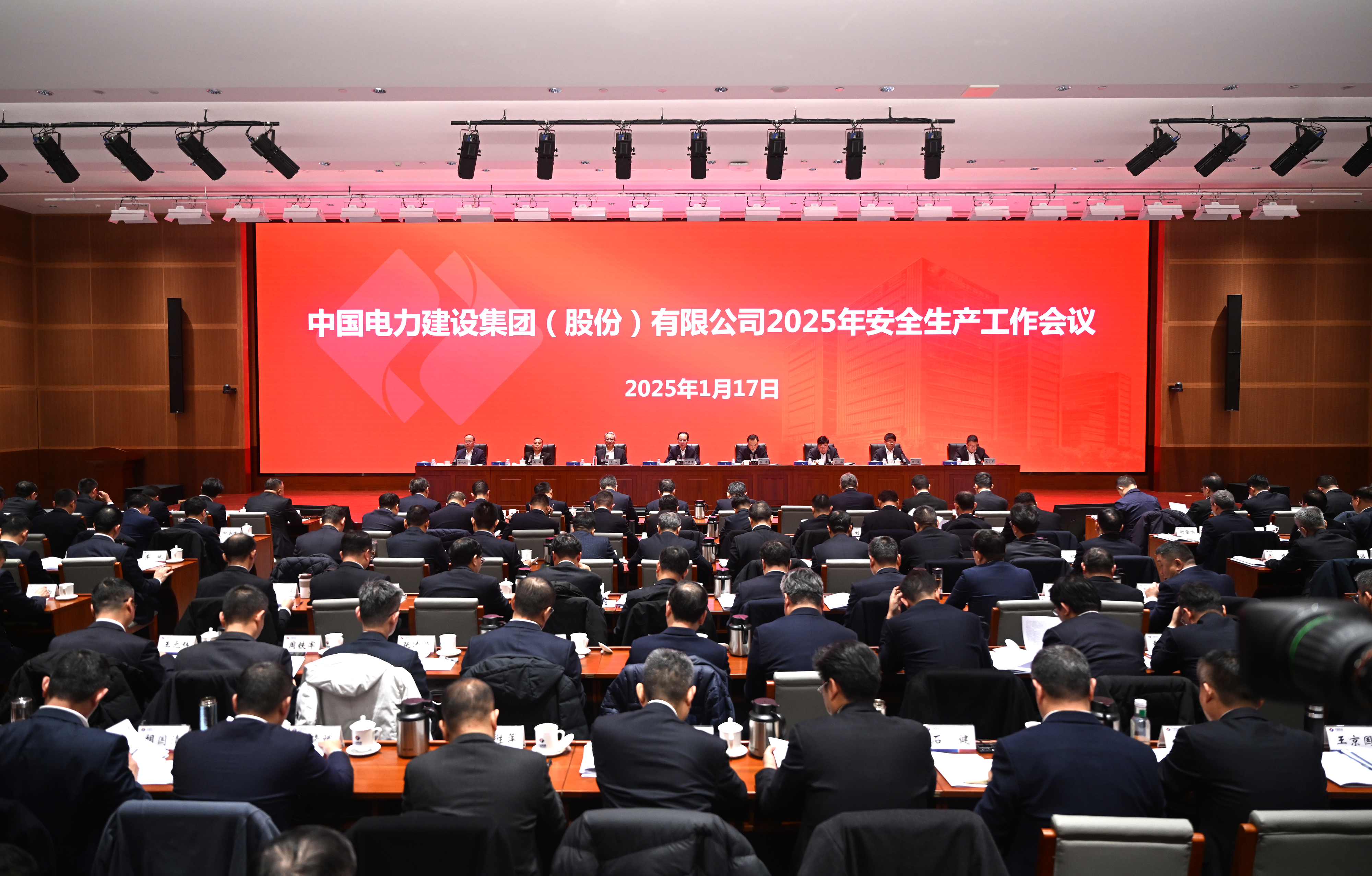 pp电子(中国)官方网站