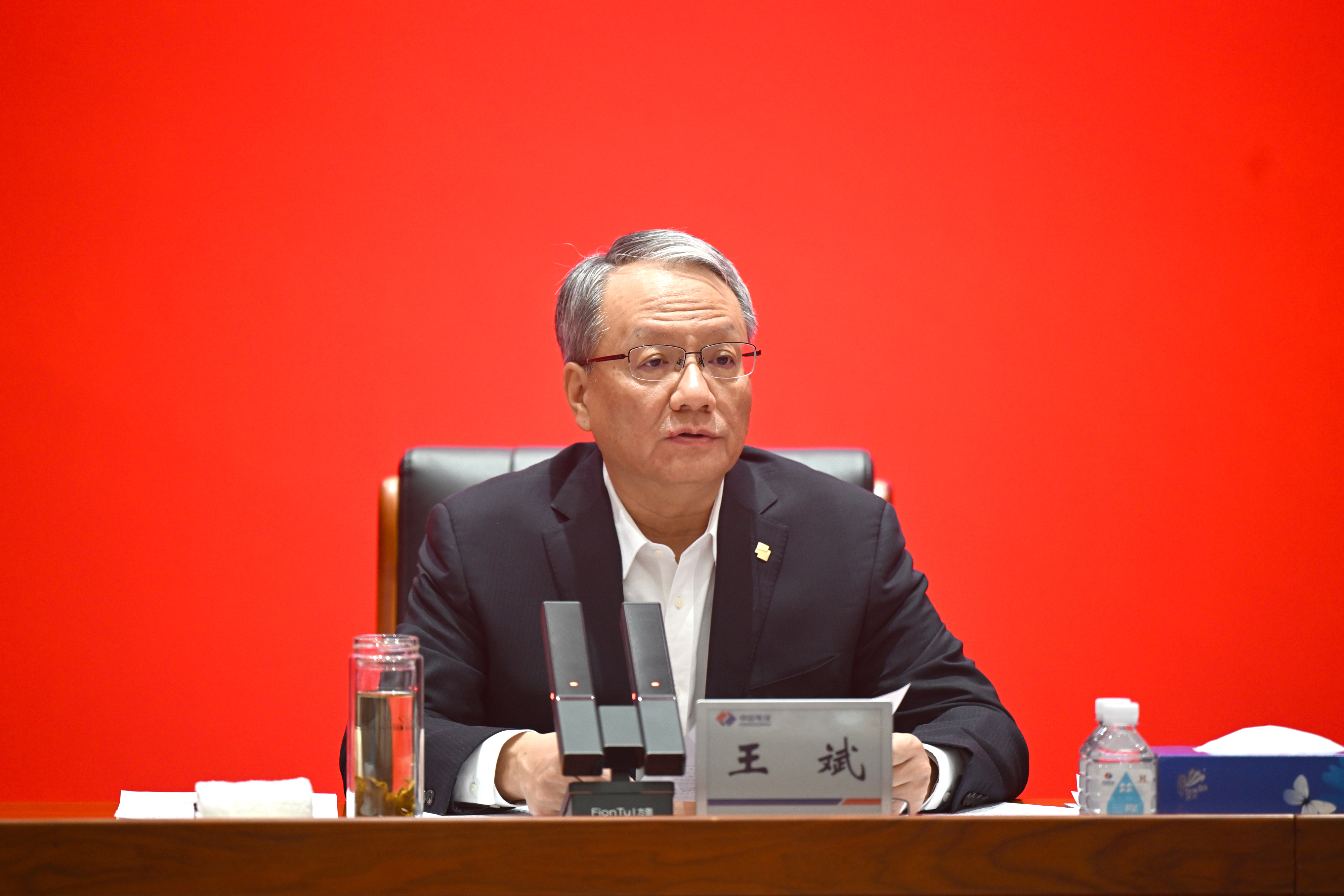 pp电子(中国)官方网站