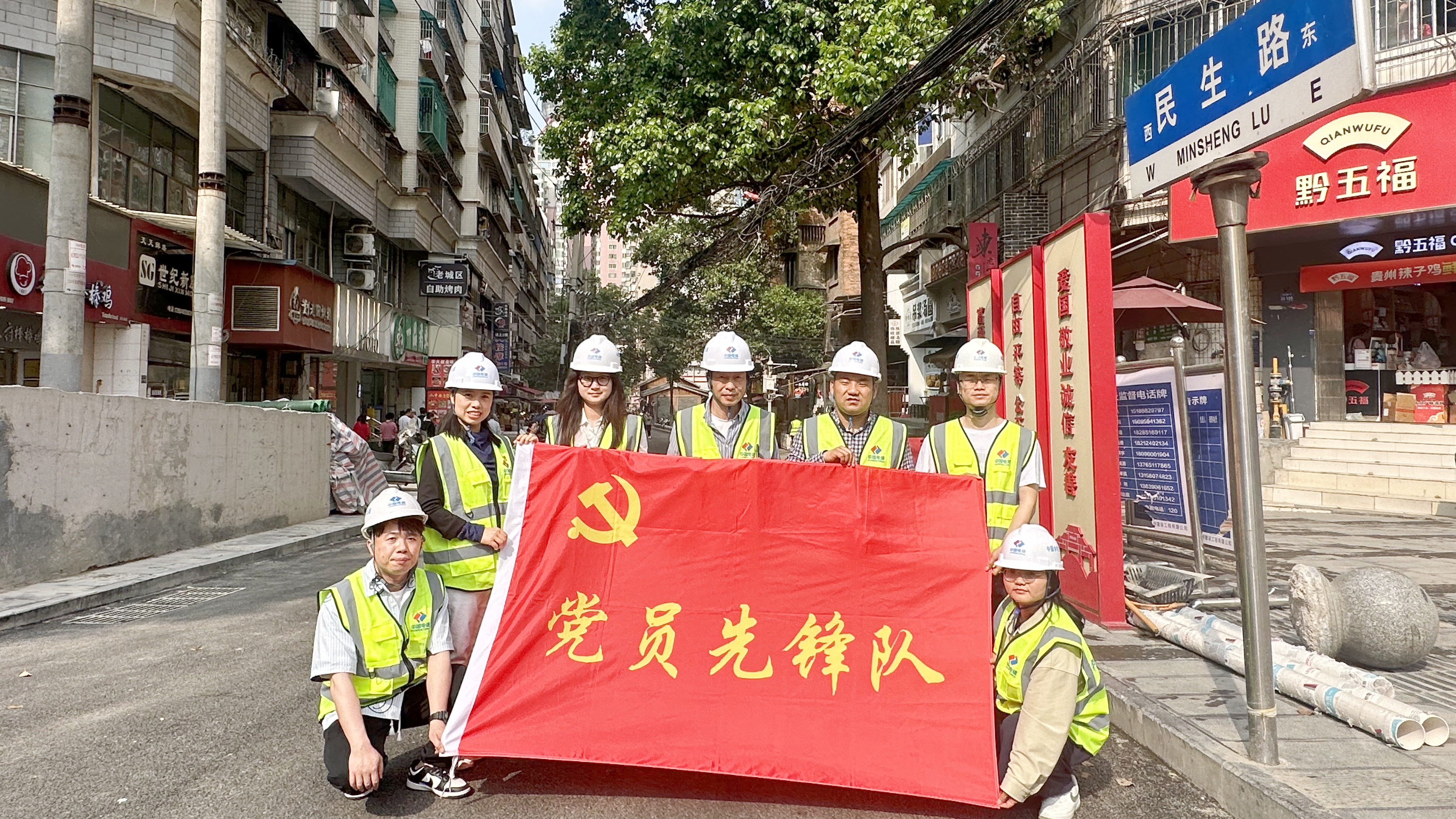 pp电子(中国)官方网站