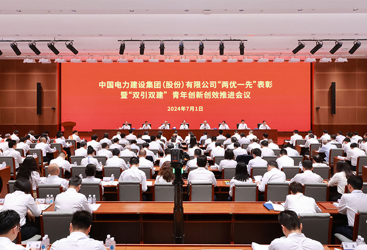 pp电子(中国)官方网站