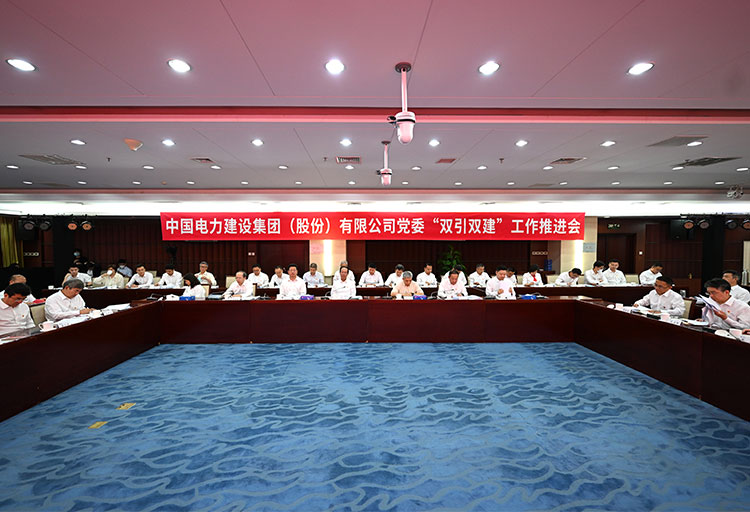 pp电子(中国)官方网站