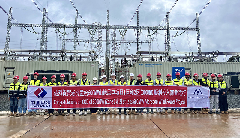 pp电子(中国)官方网站