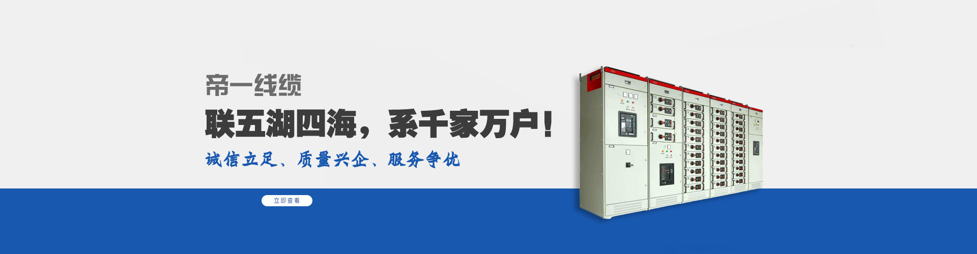 必赢·网络游戏平台-(中国游)有限公司