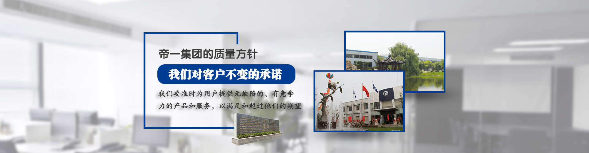 必赢·网络游戏平台-(中国游)有限公司