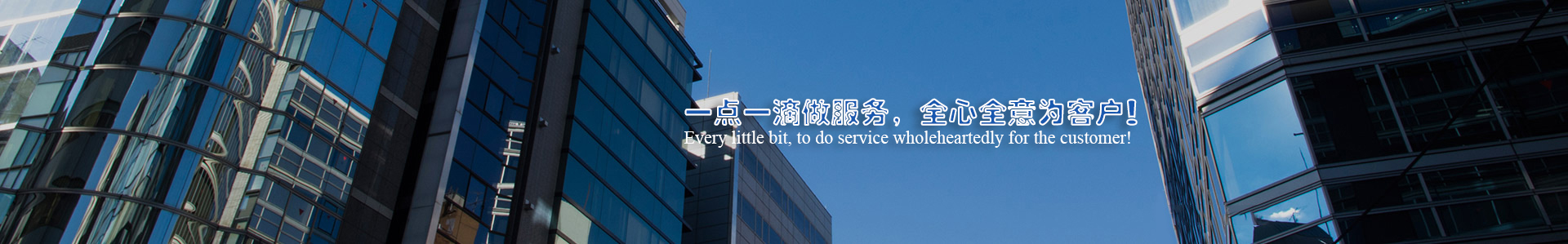 必赢·网络游戏平台-(中国游)有限公司