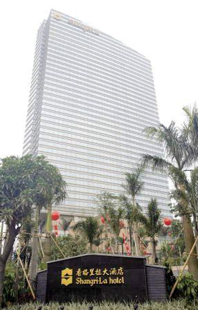 昭通香格里拉大酒店