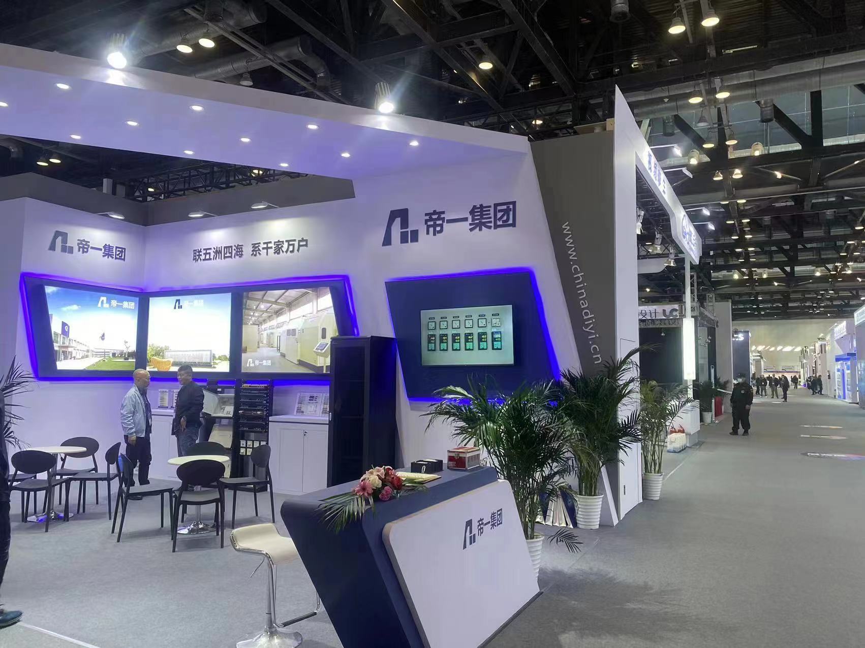 江苏必赢·网络游戏平台-(中国游)有限公司集团荣获2023年智能构筑行业 最具影响力品牌(图3)